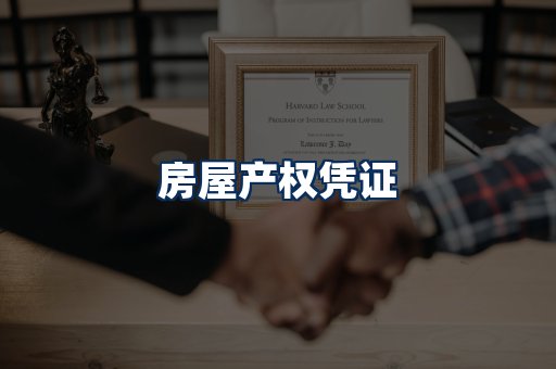 身份信息卡系列